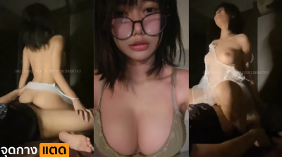 Porn Picture